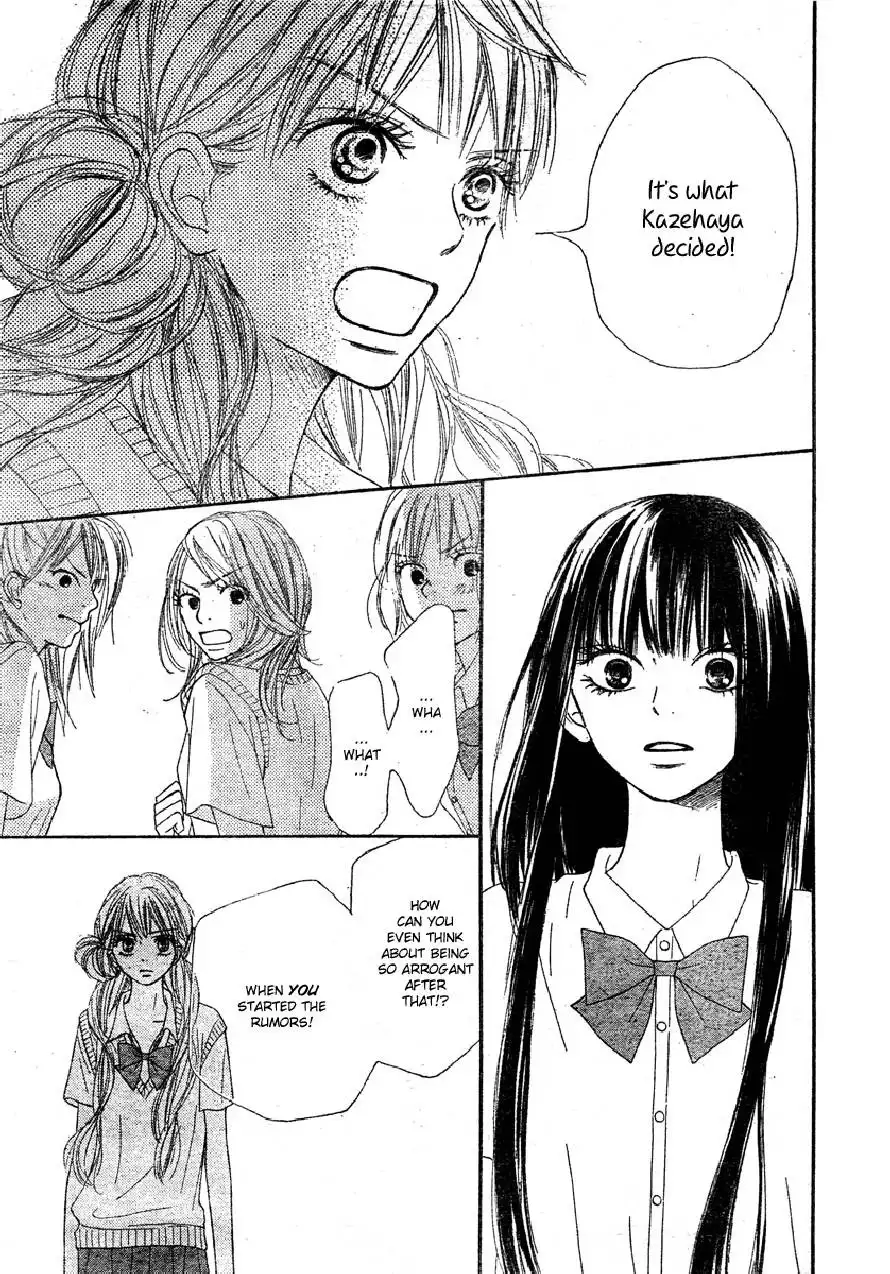 Kimi Ni Todoke Chapter 43 6